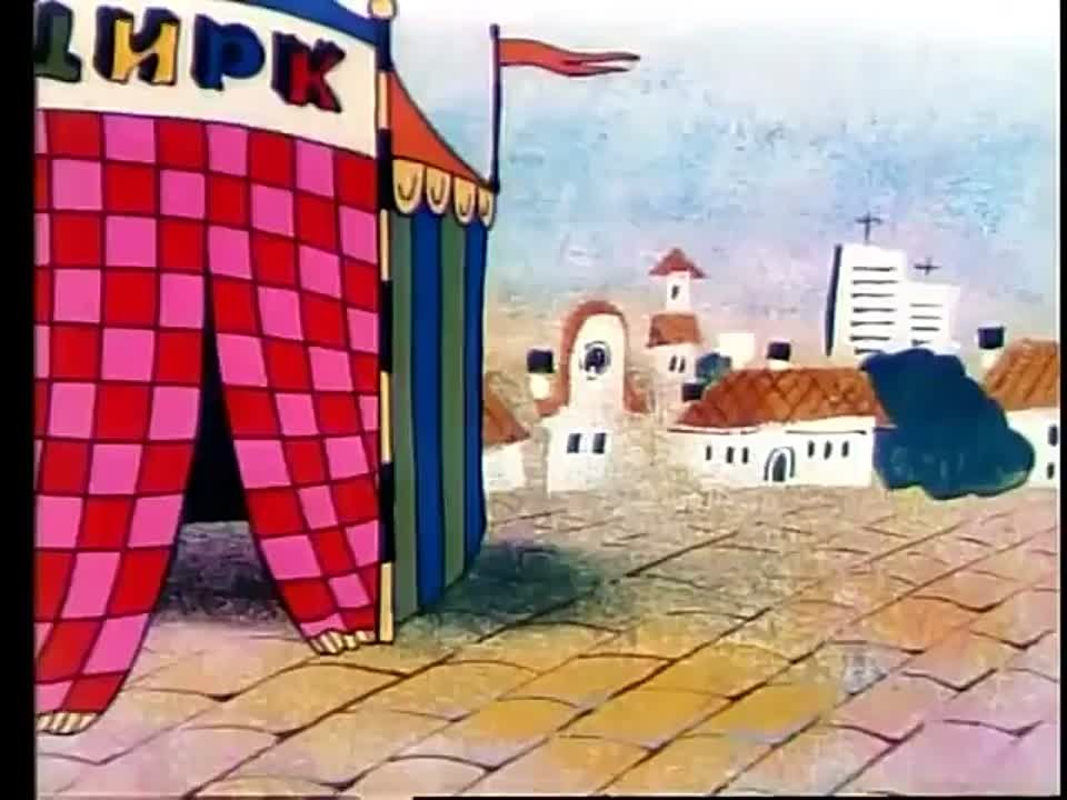 Приключения Парасольки