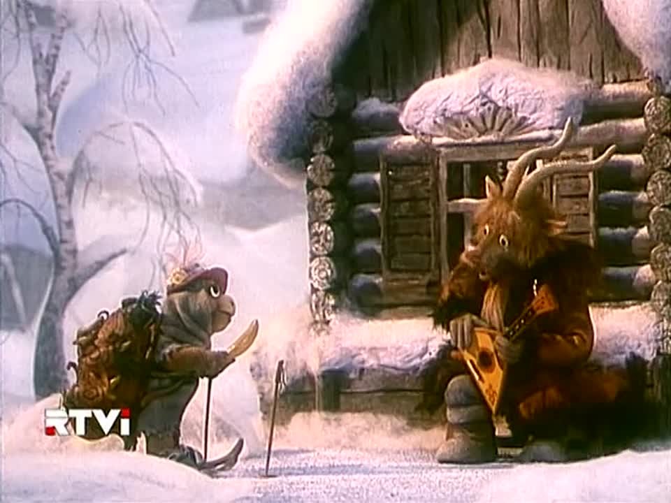 Шарман, шарман!