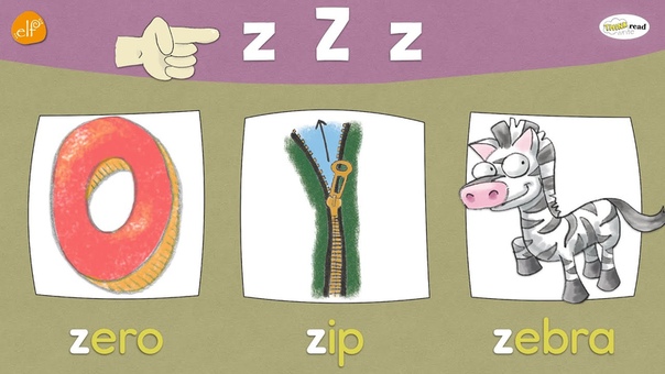 Phonics And Vocabulary I Фонетика