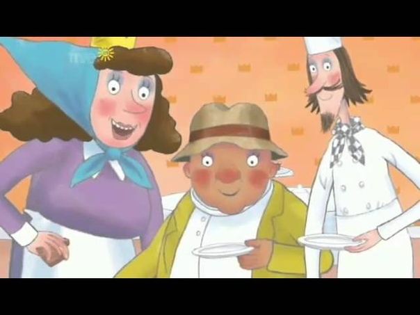 Little Princess | Мультсериал