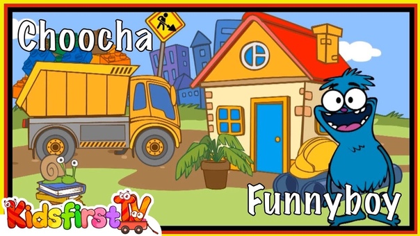 Choocha - развивающее видео
