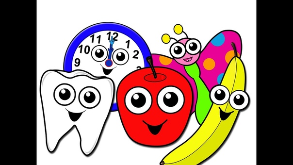 Учимся разговаривать. Видео для малышей.