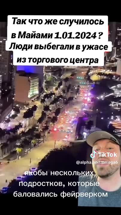 ПРИШЕЛЬЦЫ ! UFO !ALIEN !