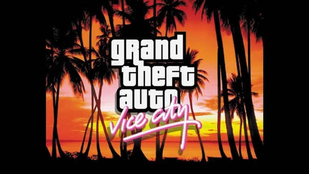 GTA: Vice City