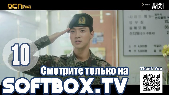 (озвучка) Поиск