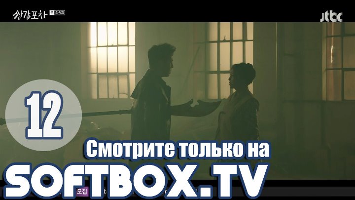 (озвучка) Бар на колесах