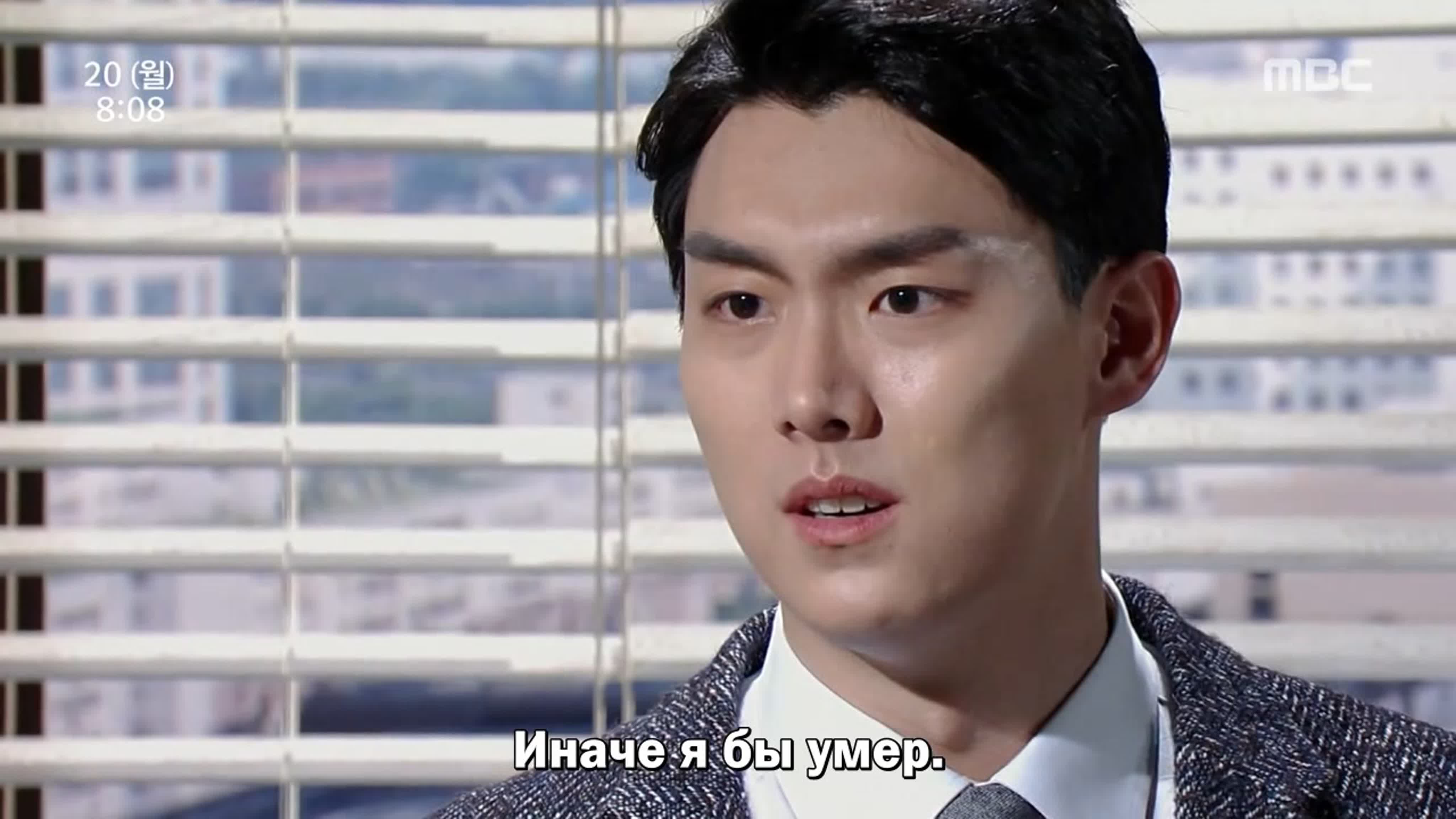 (Субтитры) Всегда весна