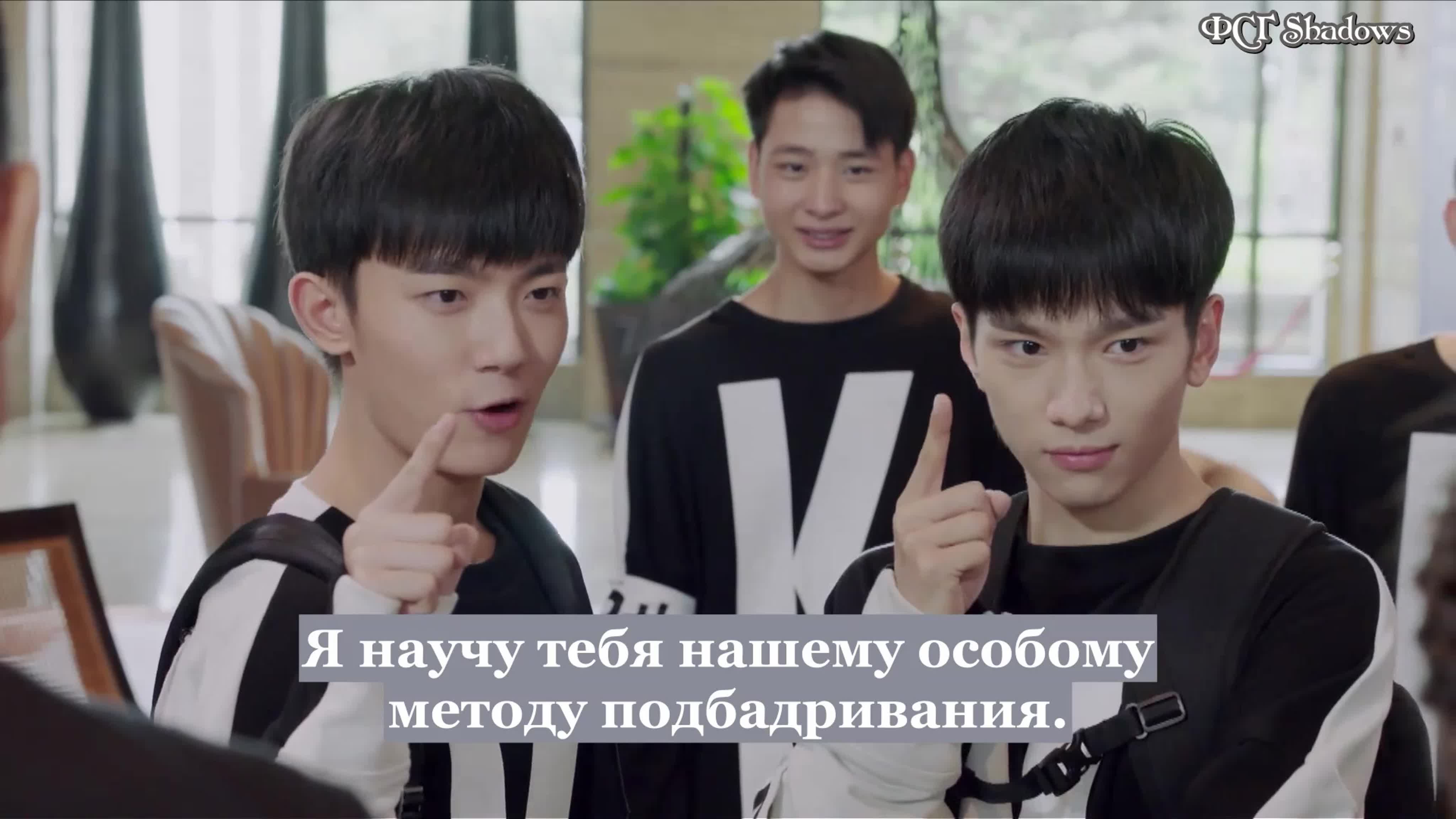 (Субтитры) Вперёд, Кальмар!