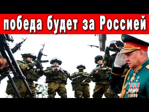 Армейские игры Россия +