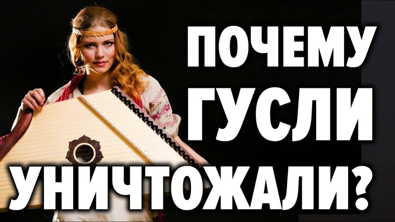 Славянство