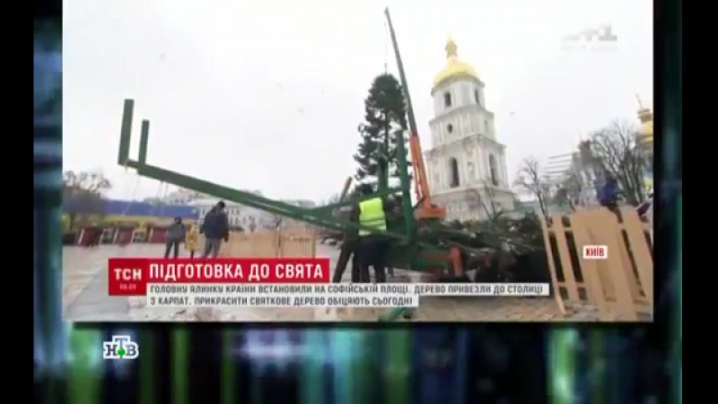 С Новым Годом!