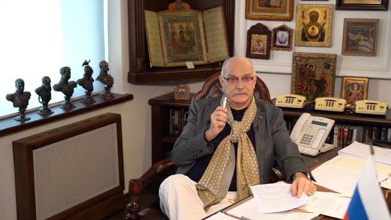 " БЕСОГОН ТВ "