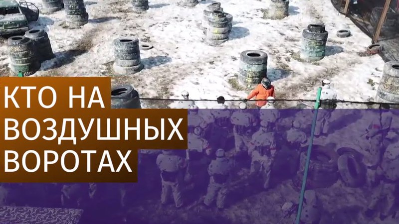 "ИЗВЕСТИЯ" (5 канал)