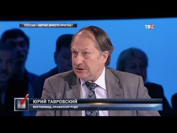 "ПРАВО ГОЛОСА" (ТВЦ)