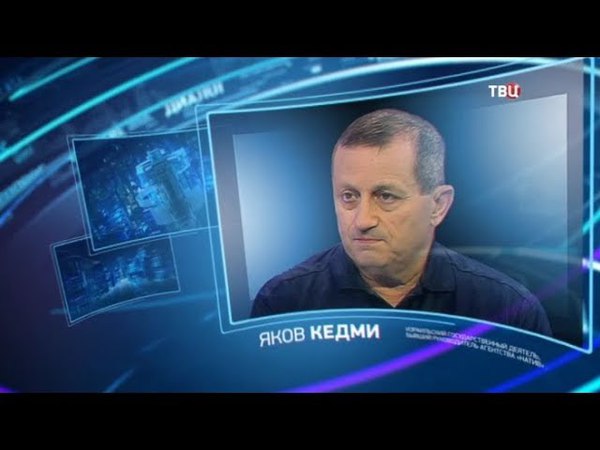 "ПРАВО ЗНАТЬ" (ТВЦ)