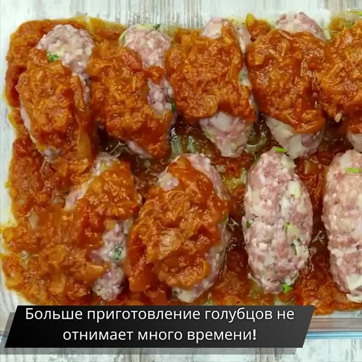Пальчики оближешь!