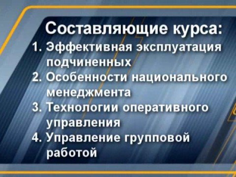 Александр Фридман.