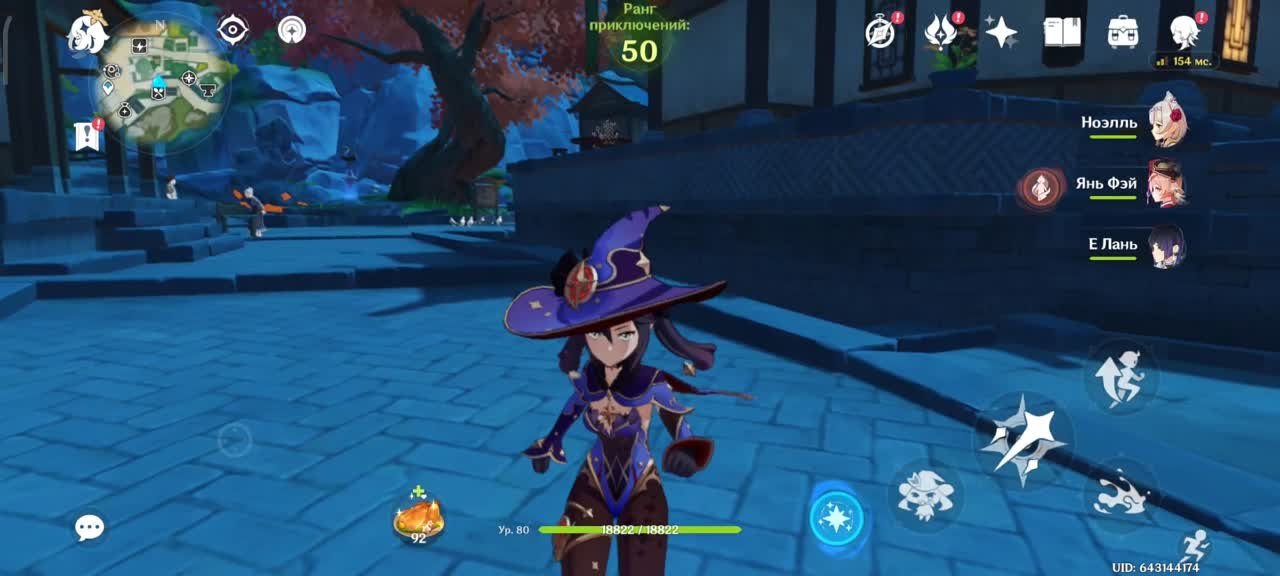 Genshin Impact: Тестовые забеги