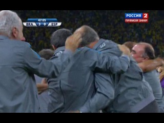 Кубок Конфедерации-2013 в Бразилии