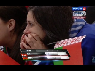 Чм По Хоккею 2012 Швеция Финляндия