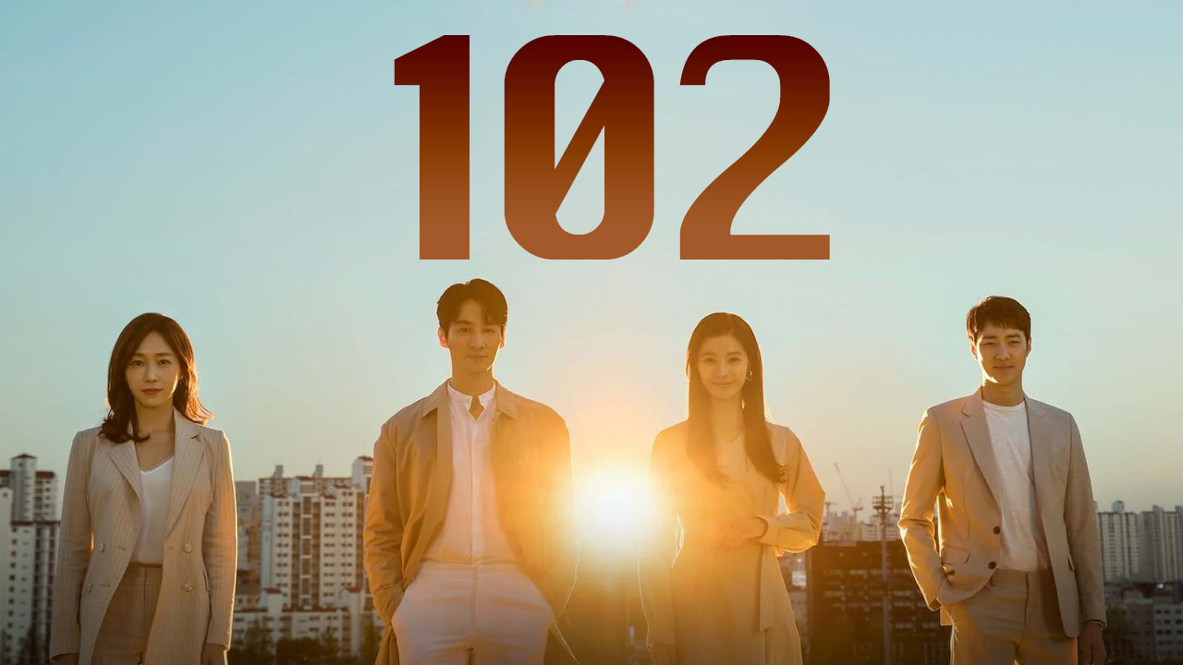 [K-drama] Место под солнцем