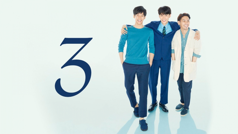 [J-drama] Да, я ютори, ну и что?