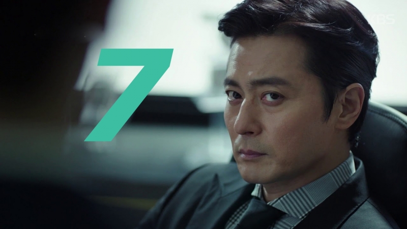 [K-drama] Форс-мажоры
