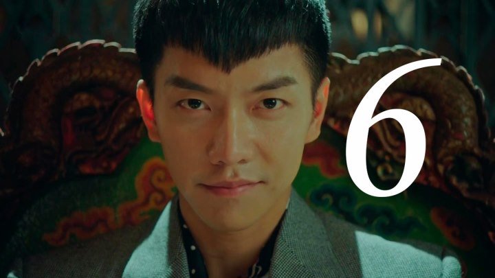 [K-drama] Хваюги