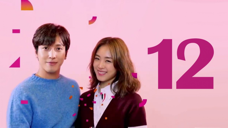 [K-drama] Турпакет