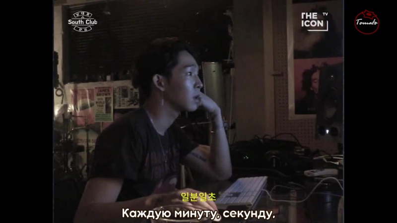 [TV-Show] THE ICON TV Nam Taehyun