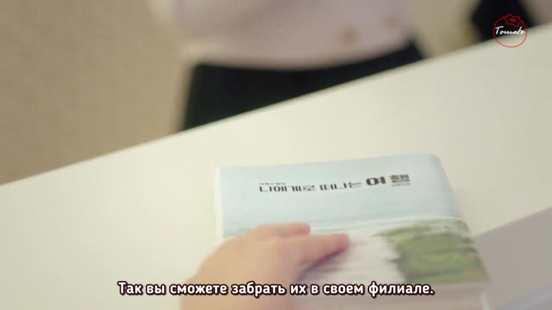 [K-drama] Семь первых поцелуев