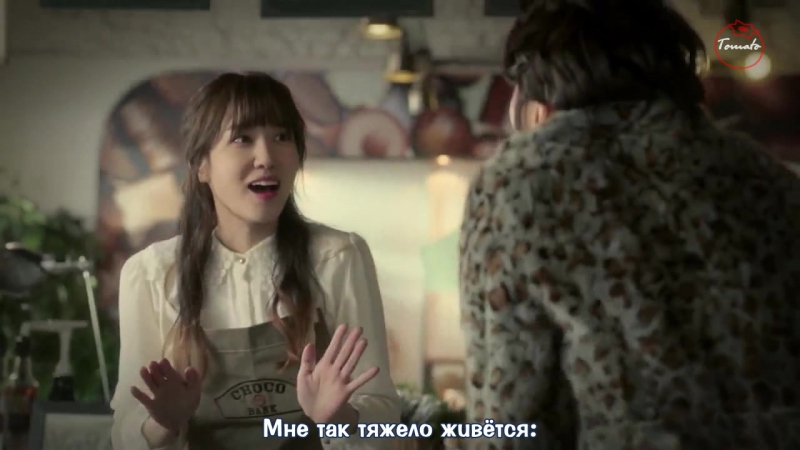 [K-drama] Шоколадный Банк
