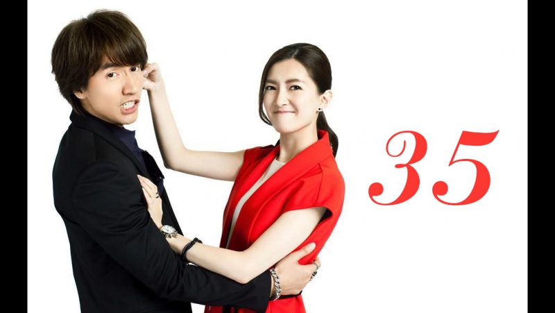 [C-drama] Мой лучший бывший