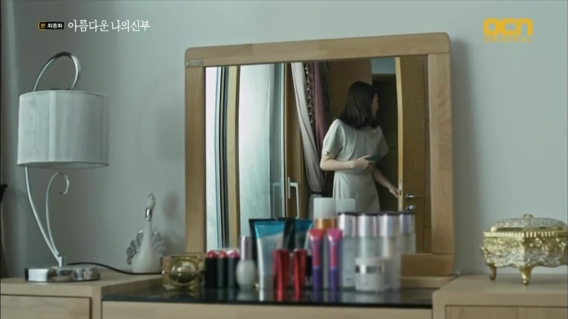 [K-drama] Моя прекрасная невеста