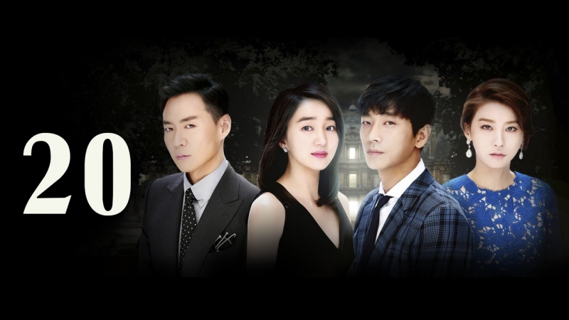 [K-drama] Маска