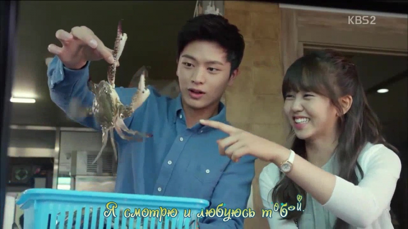 [K-drama] Школа 2015: Кто ты?