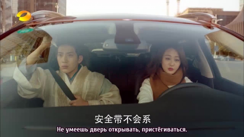 [C-drama] Любовь сквозь века