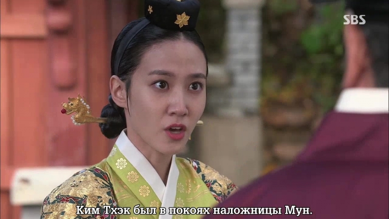 [K-drama] Тайная дверь