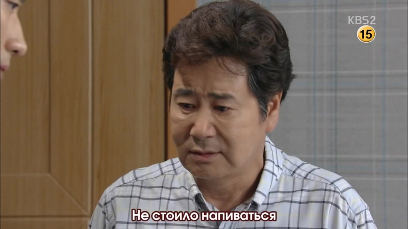[K-drama] Да что с этой семьей?