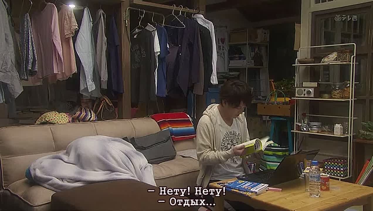 [J-drama] Напарники по крови