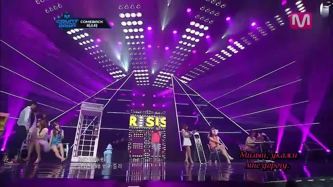 [Korea] Sistar