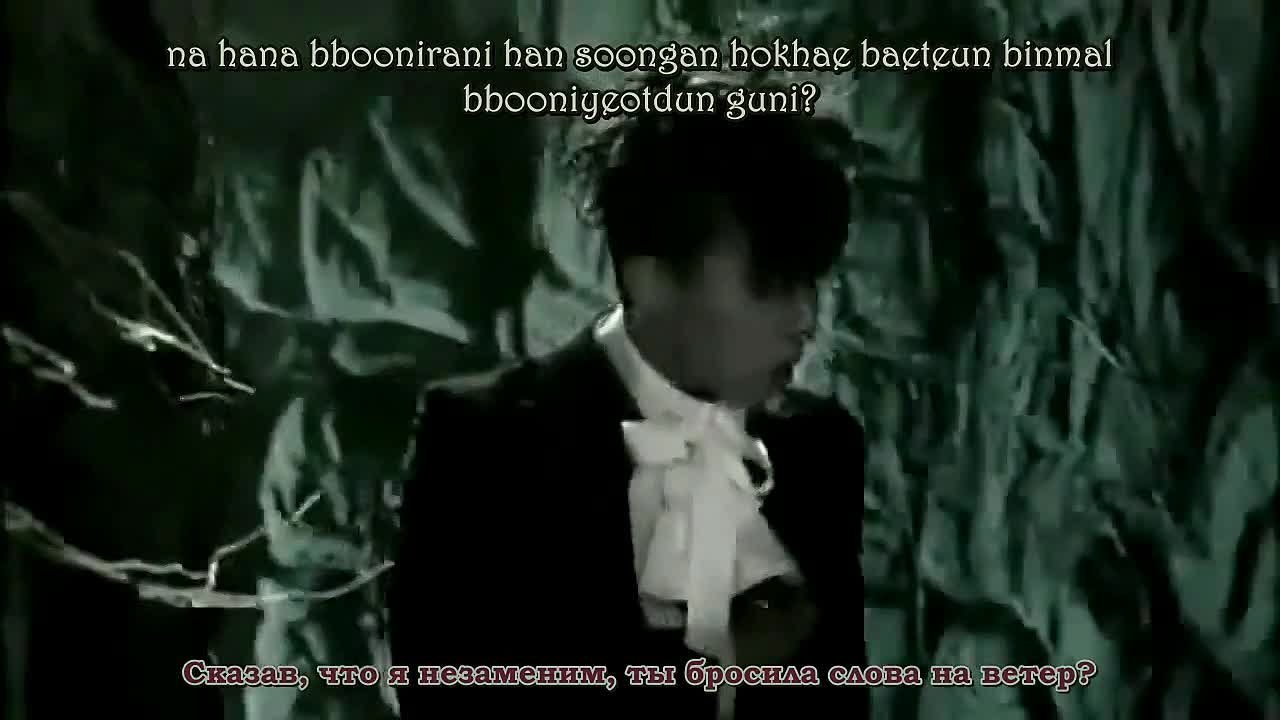 [Korea] G-Dragon (Big Bang)