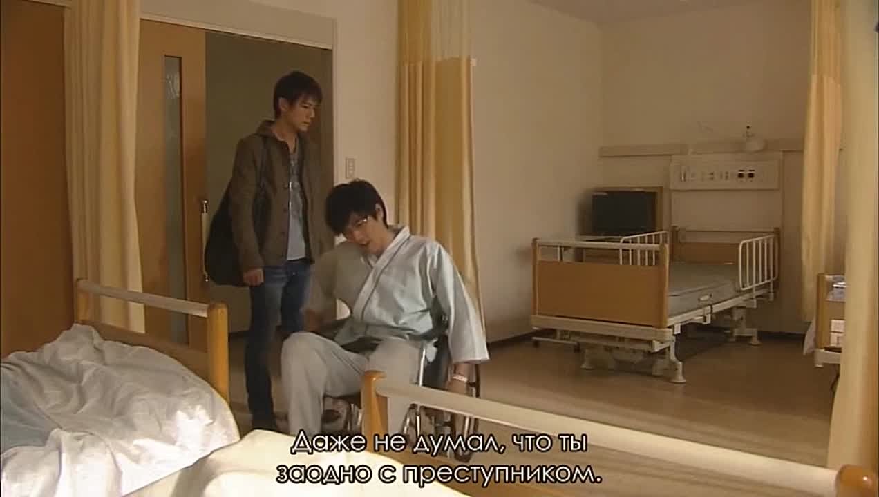 [J-movie] Злодей [SP]