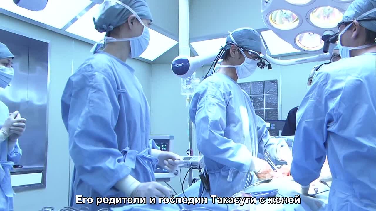[J-drama] Блестящий врач