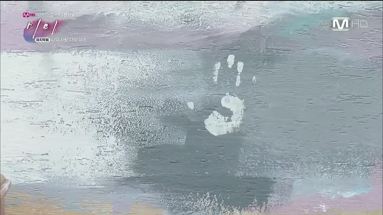 [K-drama] Мими