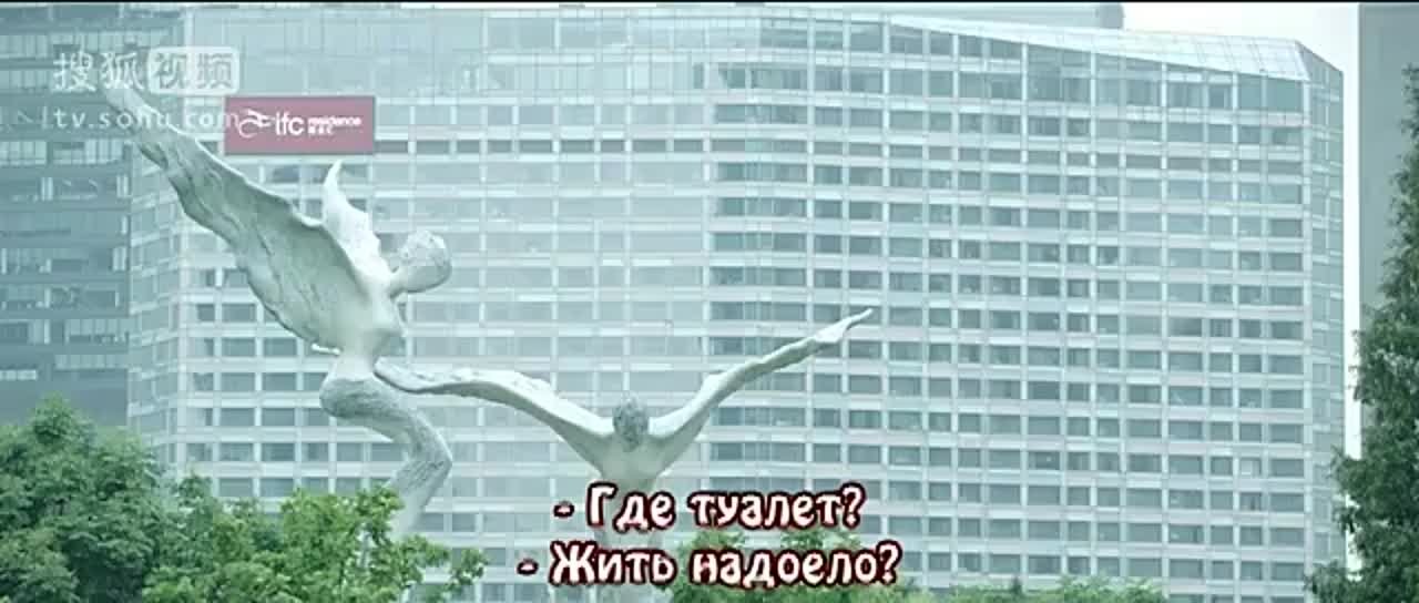 [C-drama] Додо, никогда не сдавайся! 15+