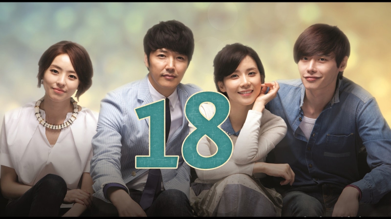 [K-drama] Я тебя слышу