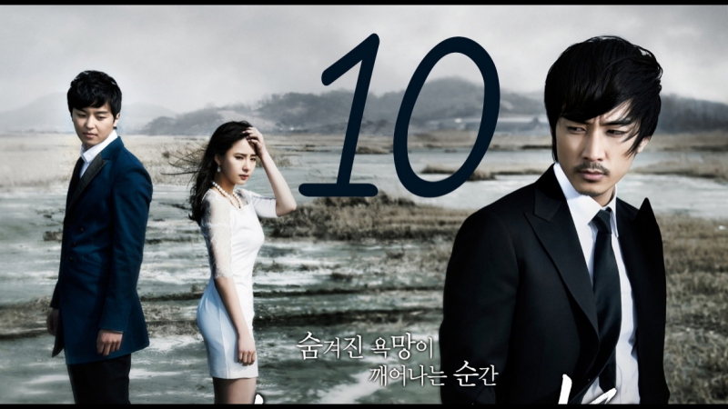 [K-drama]  Когда мужчина влюблён