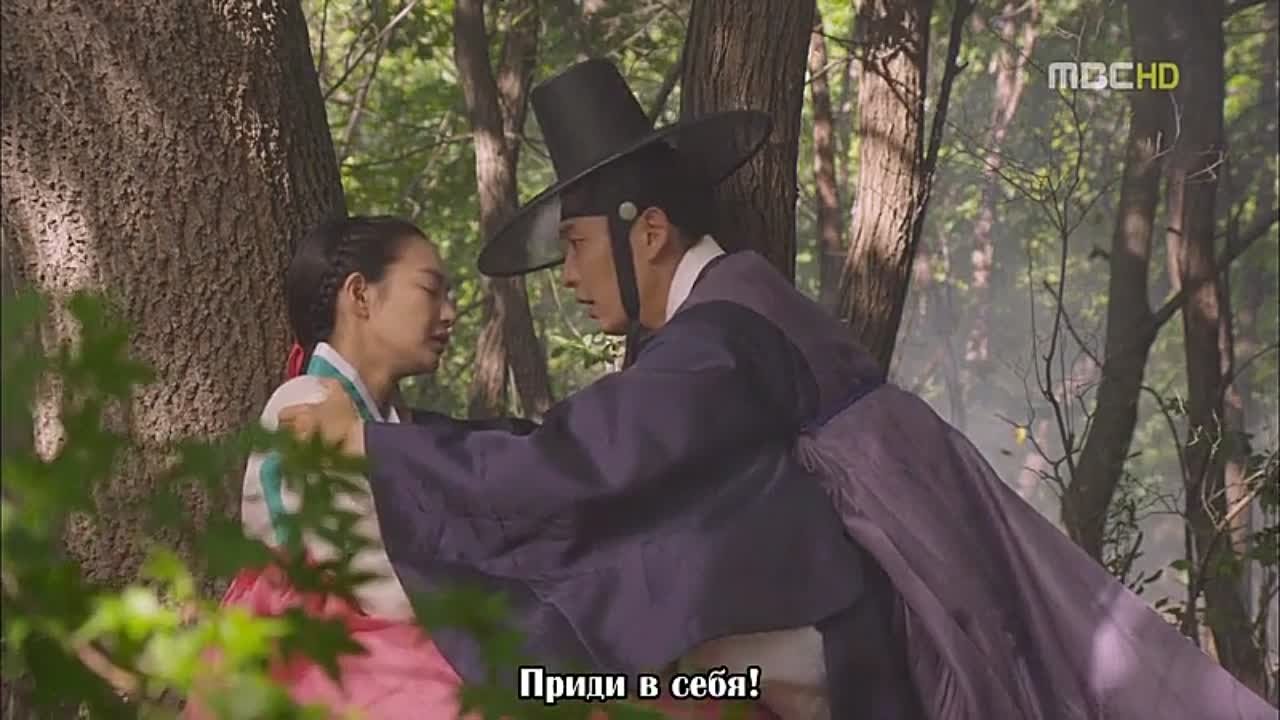 [K-drama] Аран и судья