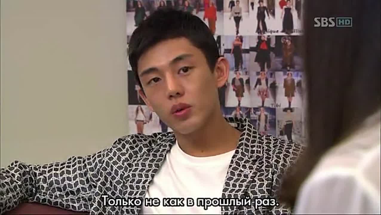 [K-drama] Король моды